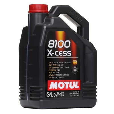 ULEI MOTOR MOTUL 8100 X-CESS 5W40 5L